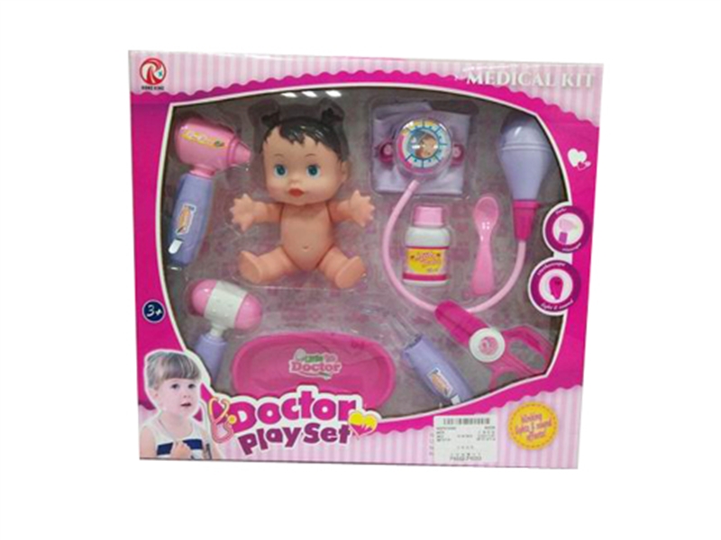 TOYS GUN - HP1082526