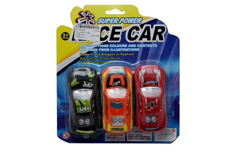 回力赛车 3pcs 黑橙红 - HP1082580