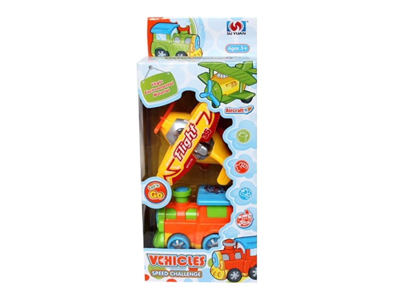 FRICTION CARTOON CONSTRUCTION CAR 2PCS - HP1082632