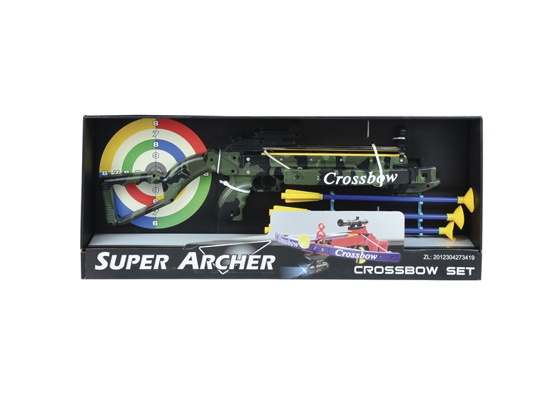 CROSSBOW GUN W/FLASHLIGHT /CAMOUFLAGE - HP1082662