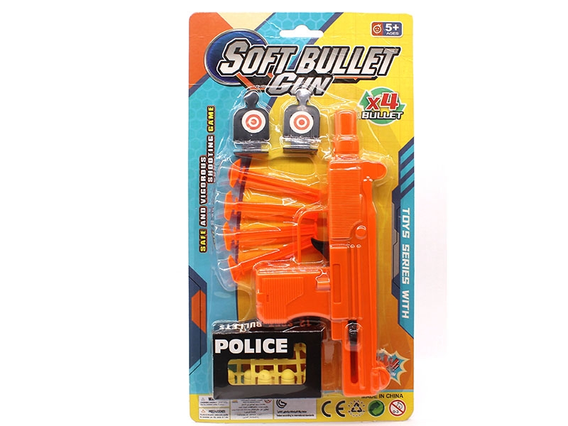 SOFT SHOOTING GUN  - HP1082701