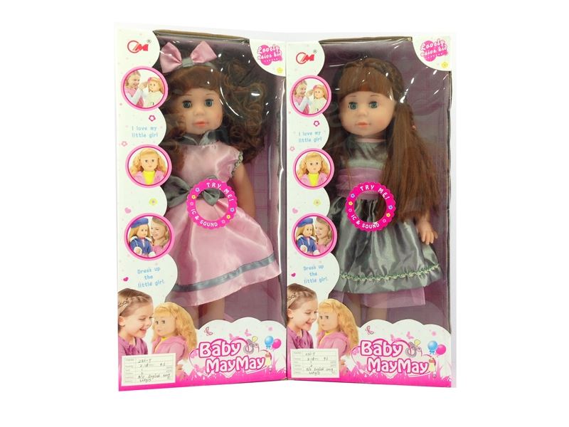 48CM VINYL DOLL W/IC 2COLOR - HP1082723