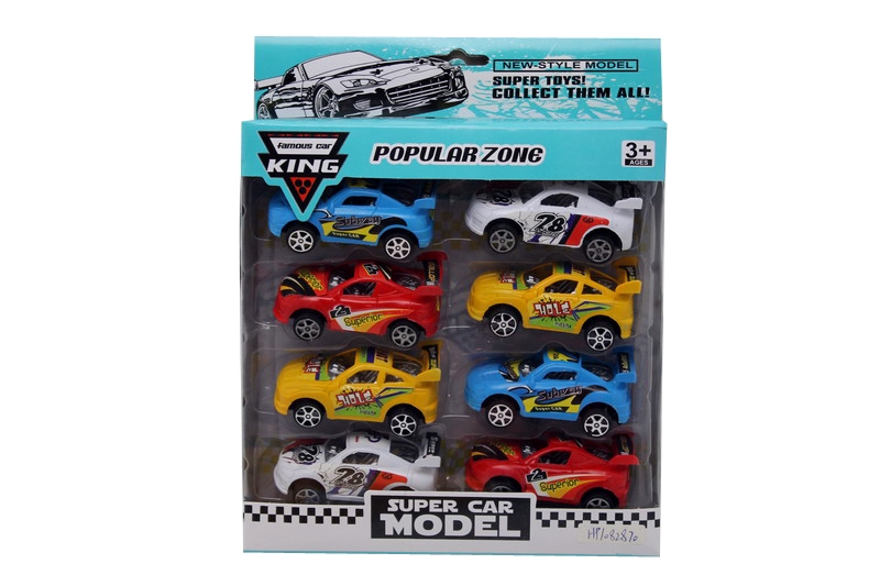 回力车 8PCS - HP1082870