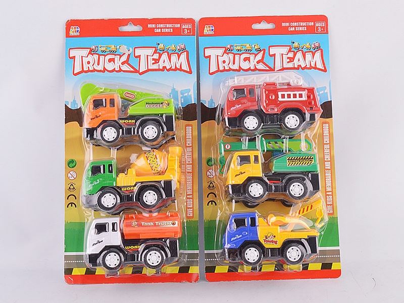 FRICTION TRUCK - HP1082872