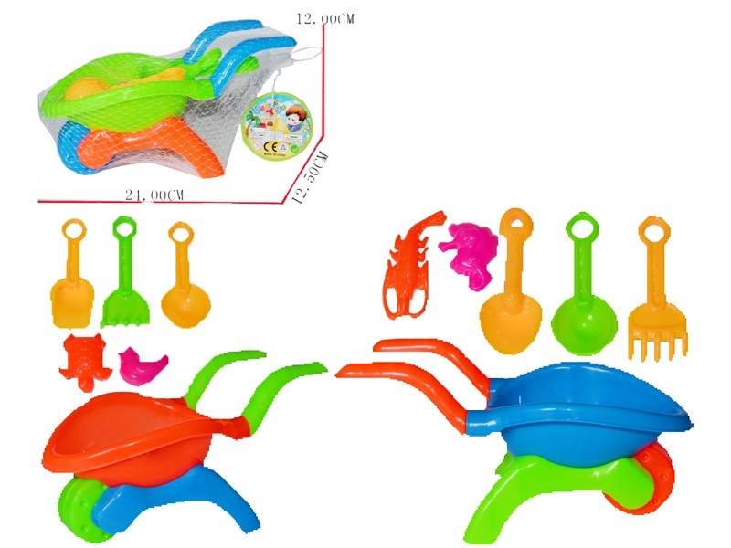 BEACH CAR 5PCS - HP1083166