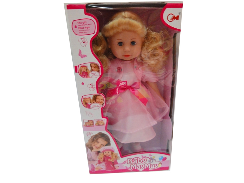 48CM COTTON BODY DOLL W/IC - HP1083196