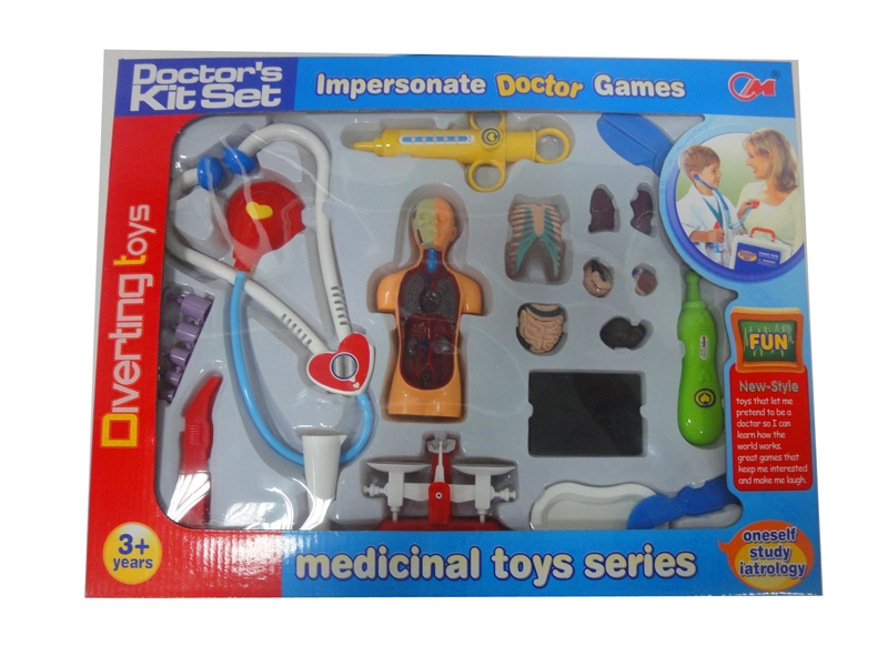 DOCTOR SET  - HP1083222