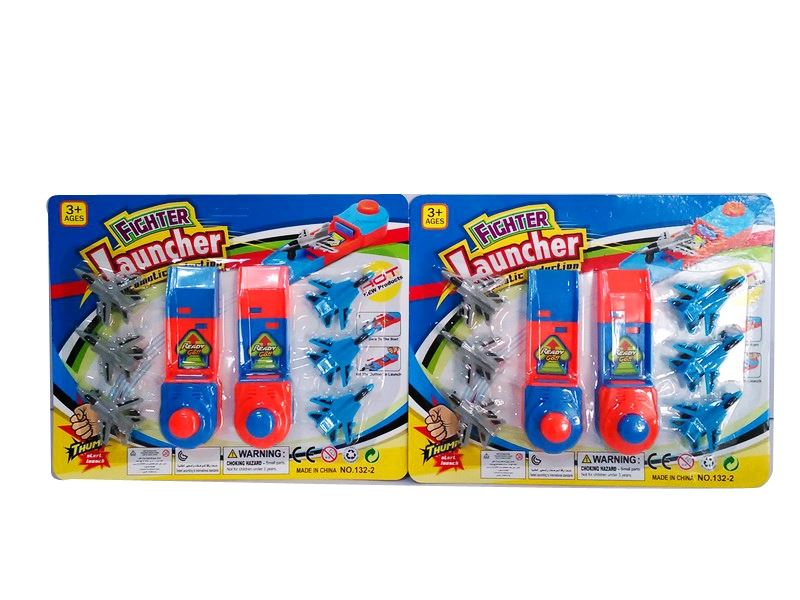 LAUNCHER PLANE - HP1083354