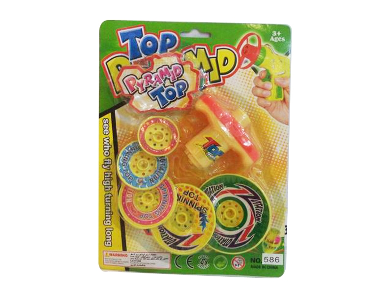 TOP - HP1083357