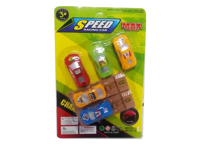 2 IN 1 LAUNCH SPEED RACING CAR - HP1083360
