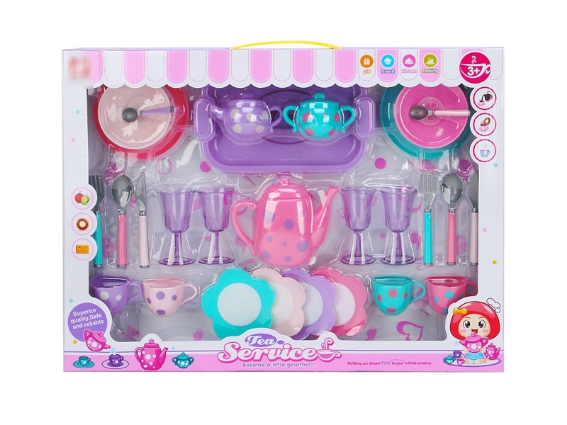TEA SET  - HP1083508
