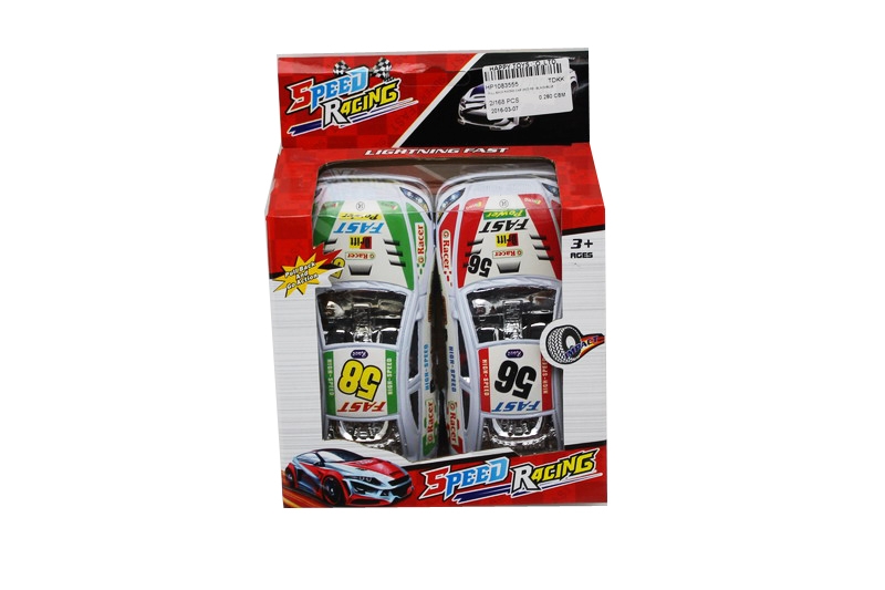 回力跑车 2PCS 红黑蓝3色混装 - HP1083555