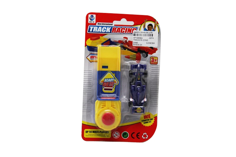 TRACK RACING - HP1083824