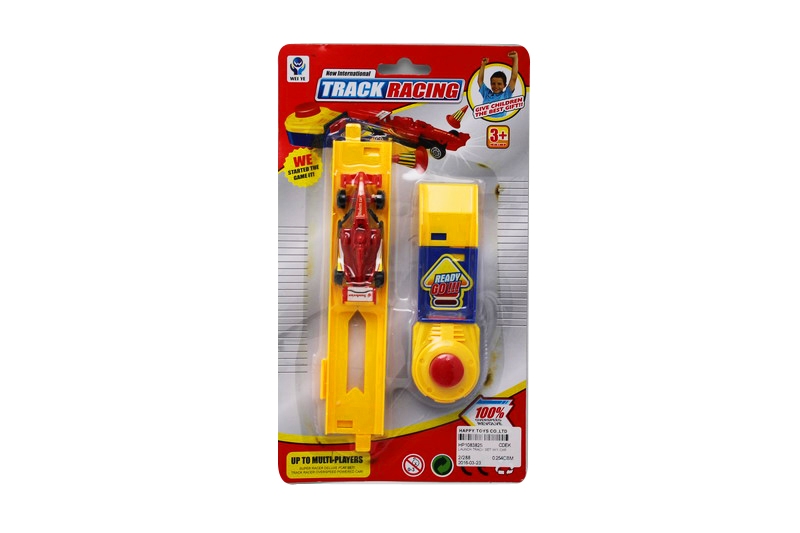LAUNCH TRACK SET W/1 CAR - HP1083825