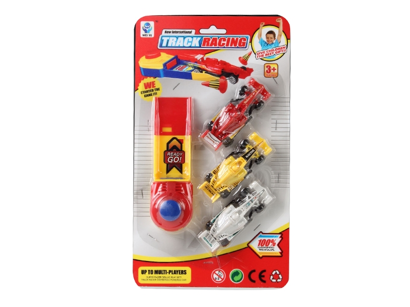 TRACK RACING - HP1083826