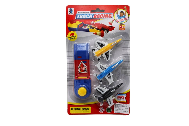 TRACK RACING - HP1083827