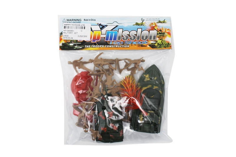 MILITARY SET - HP1083930