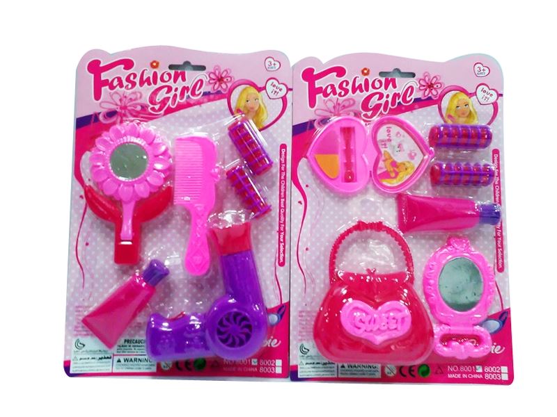 BEAUTY SET 2ASST - HP1084111