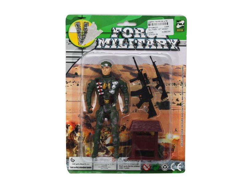 MILITARY SET 4ASST - HP1084210