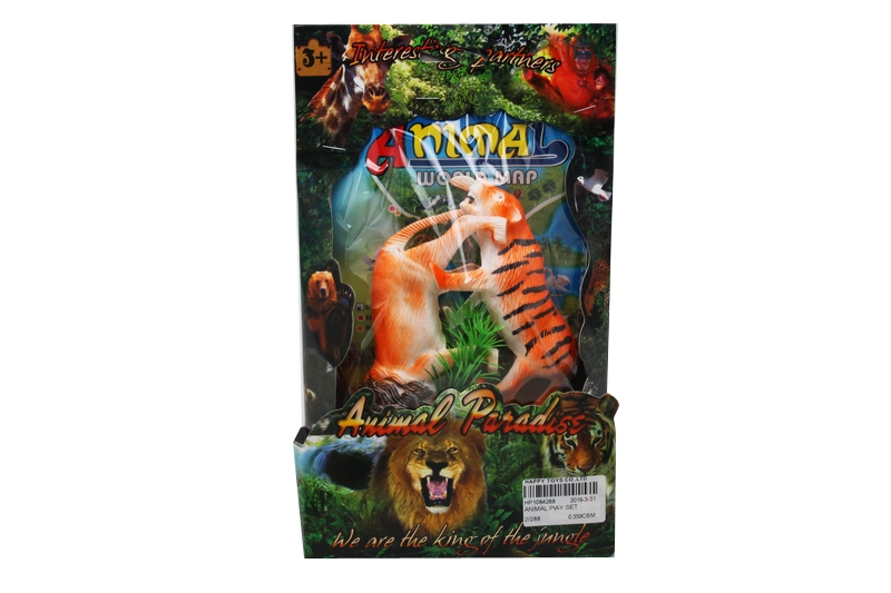 ANIMAL PIAY SET - HP1084288