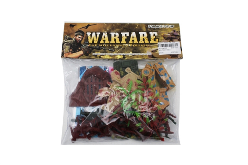 MILITARY SET - HP1084298