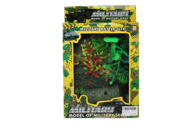 MILITARY SET - HP1084306