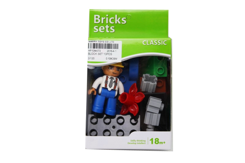 BLOCK SET 13PCS - HP1084372