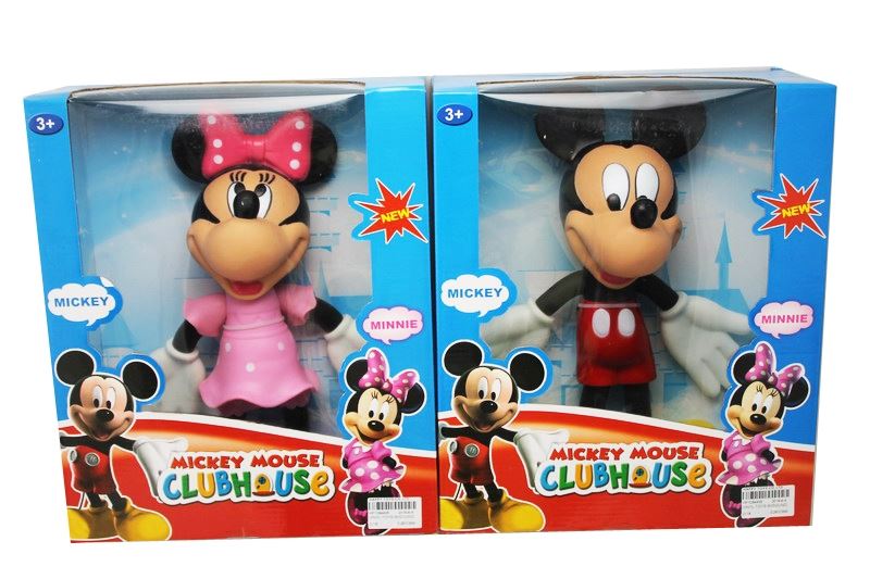 VINYL TOYS W/SOUND - HP1084406