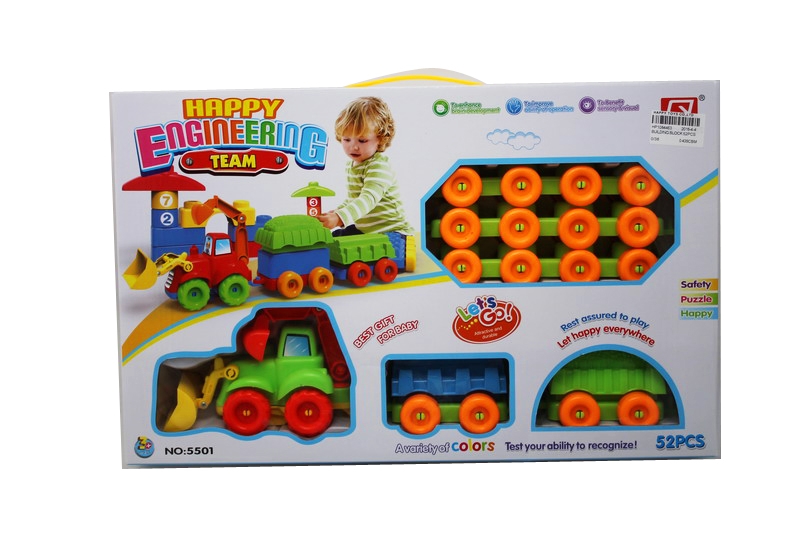 BUILDING BLOCK 52PCS - HP1084463