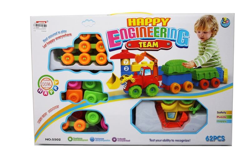 BUILDING BLOCK 62PCS - HP1084464