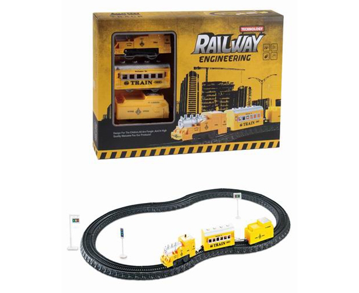 B/O RAIL TRAIN - HP1084575