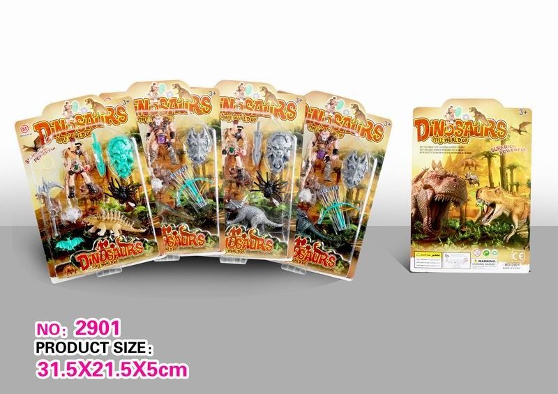 DINOSAUR SET - HP1084644