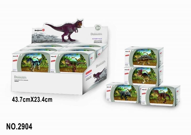 DINOSAUR SET - HP1084647