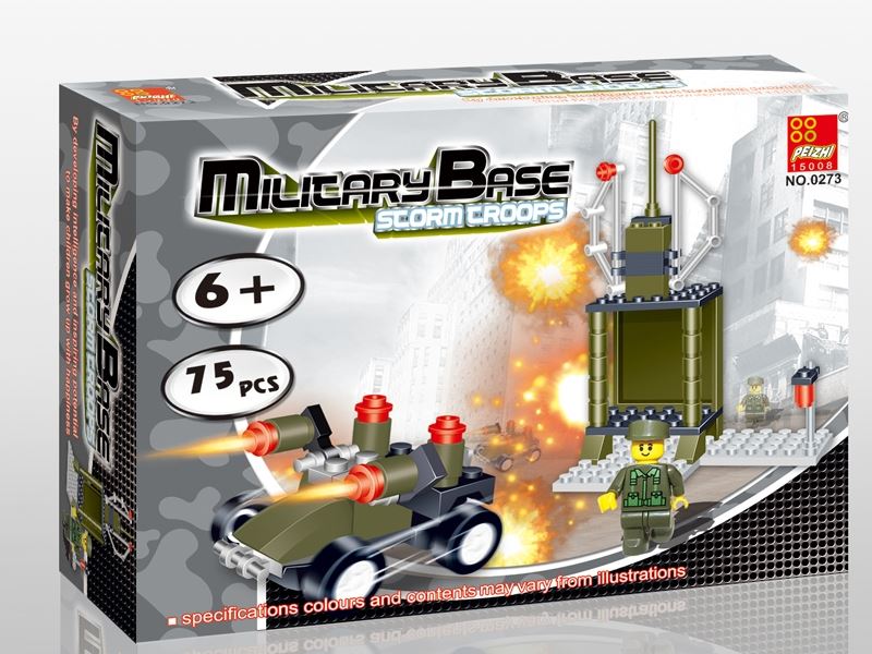 BUILDING BLOCK 75PCS - HP1084670