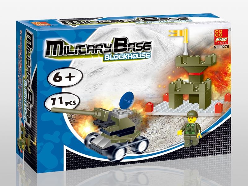 BUILDING BLOCK 71PCS - HP1084673