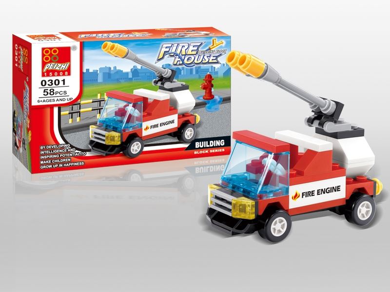 BUILDING BLOCK 58PCS - HP1084696