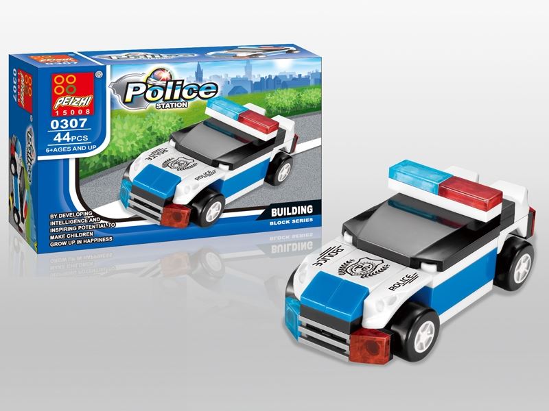 城市警卫队44PCS - HP1084702