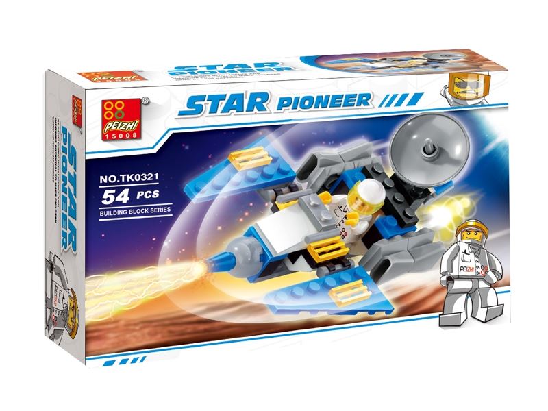 太空战队54PCS - HP1084712