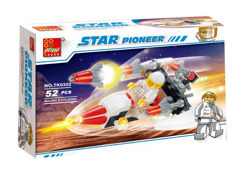 太空战队52PCS - HP1084713