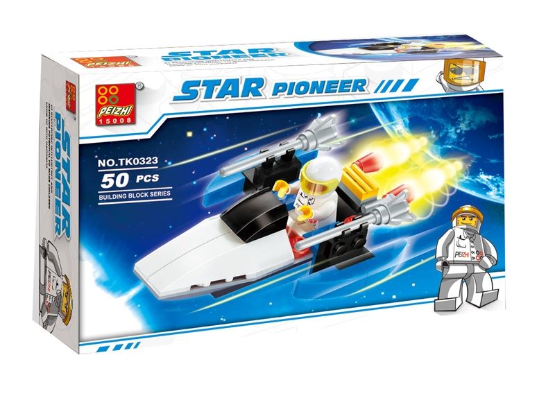 太空战队50PCS - HP1084714