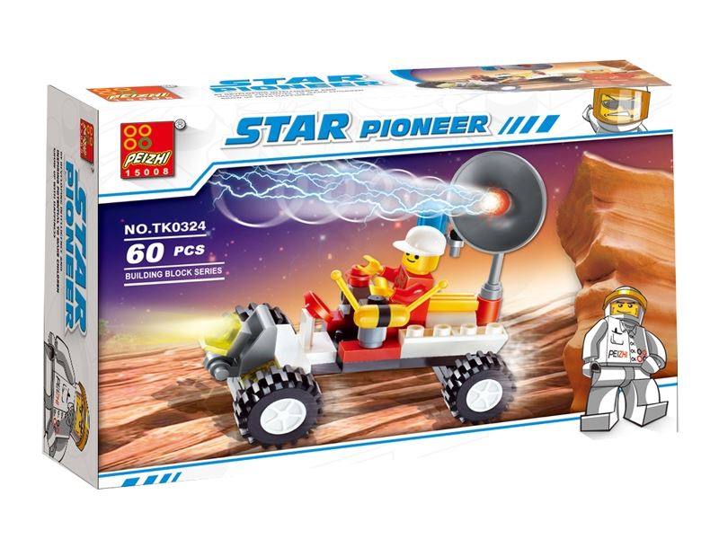 太空战队60PCS - HP1084715