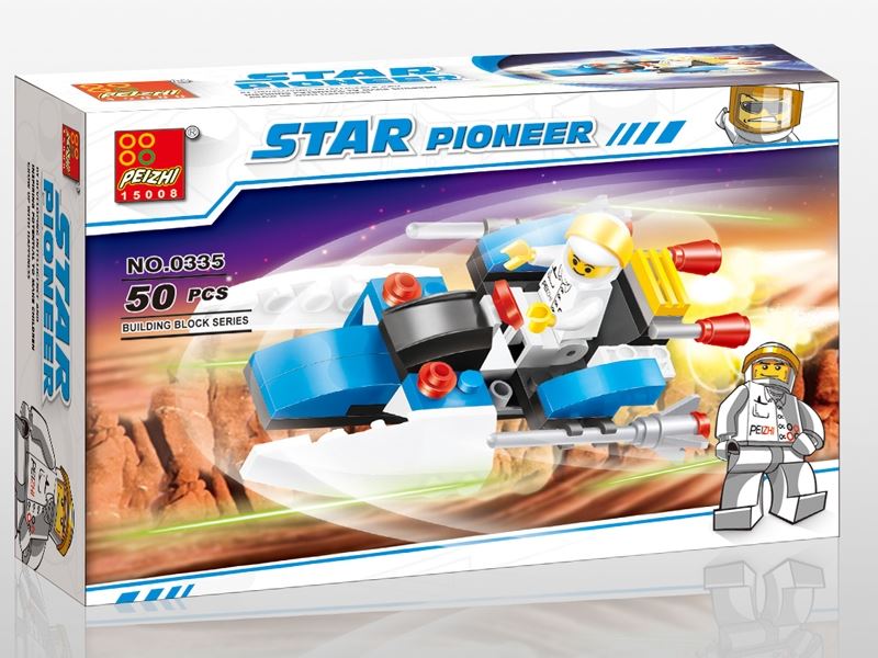 太空战队50PCS - HP1084726