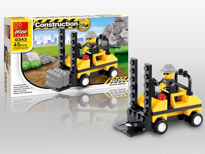 BUILDING BLOCK 45PCS - HP1084734