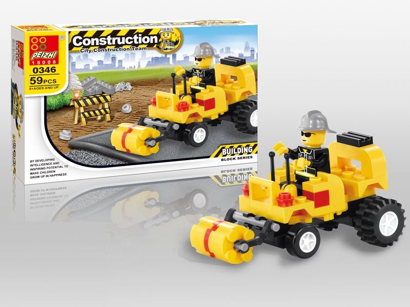 BUILDING BLOCK 59PCS - HP1084737