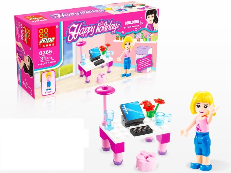 BUILDING BLOCK 30PCS - HP1084754