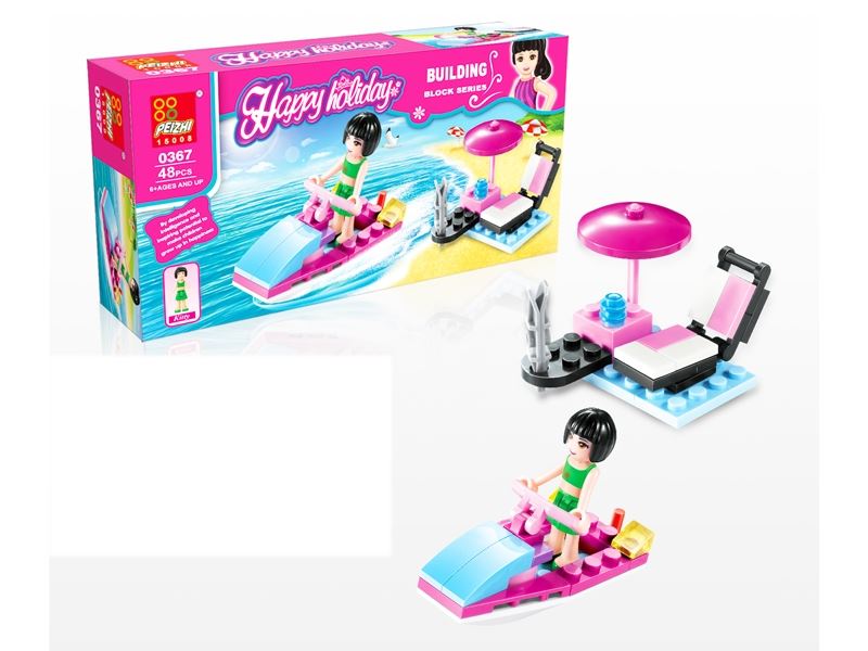 BUILDING BLOCK 48PCS - HP1084755