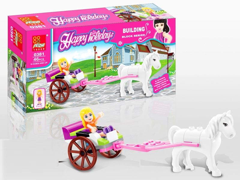 BUILDING BLOCK 46PCS - HP1084767