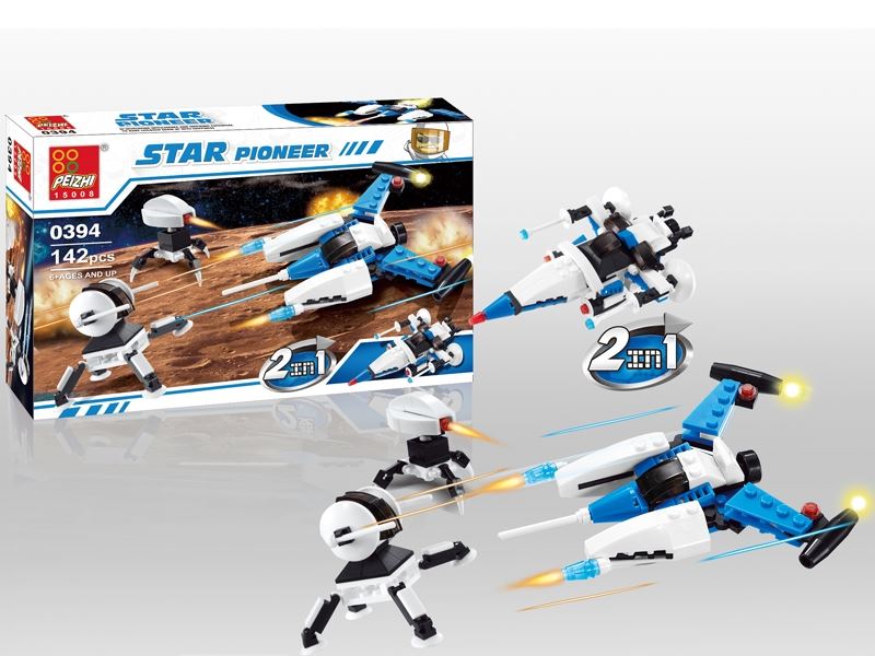 BUILDING BLOCK 142PCS - HP1084779