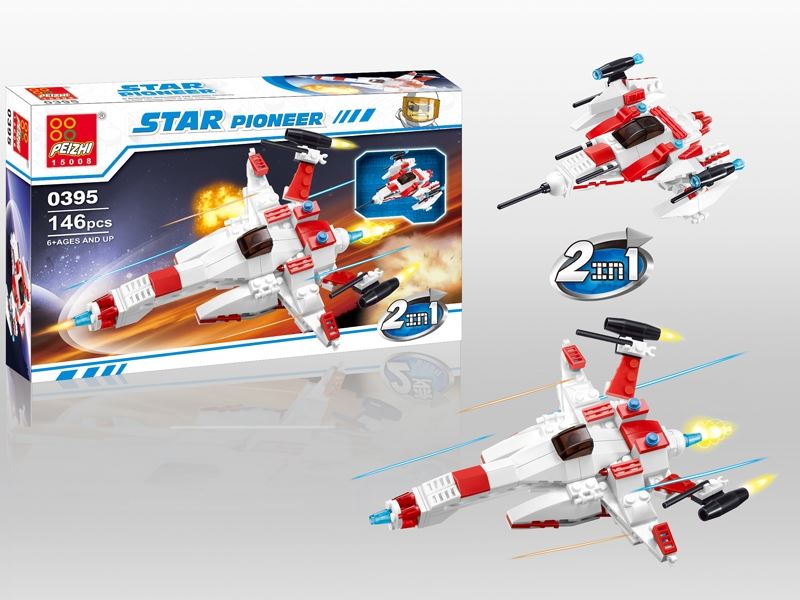 BUILDING BLOCK 146PCS - HP1084780