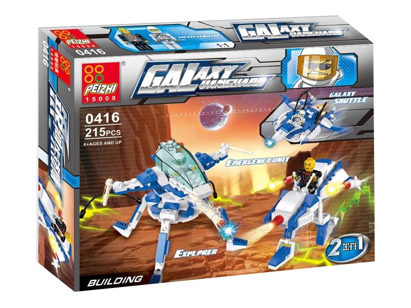 BUILDING BLOCK 215PCS - HP1084799